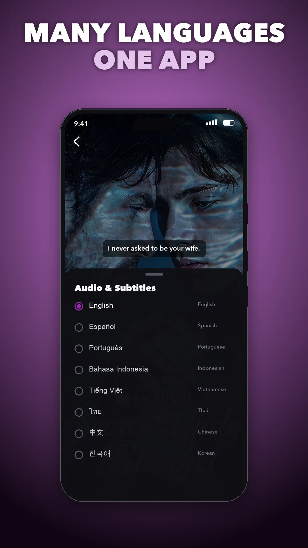 Velvisa screen 7